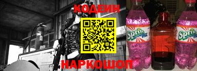 мефедрон VHQ Ливны
