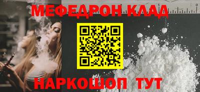 индика Лесосибирск