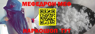 индика Лесосибирск