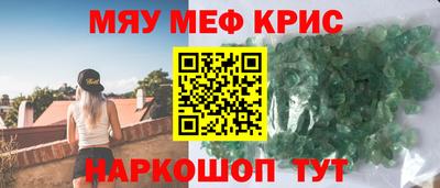 индика Лесосибирск