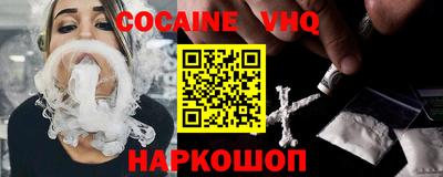 ГАЛЛЮЦИНОГЕННЫЕ ГРИБЫ Кулебаки