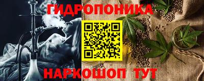 ГАЛЛЮЦИНОГЕННЫЕ ГРИБЫ Кулебаки
