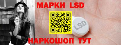 мефедрон VHQ Ливны