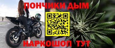 дистиллят марихуана Ликино-Дулёво