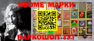 индика Лесосибирск