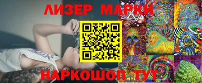 мяу мяу кристалл Кумертау