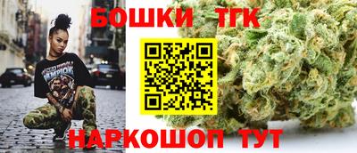 мефедрон VHQ Ливны