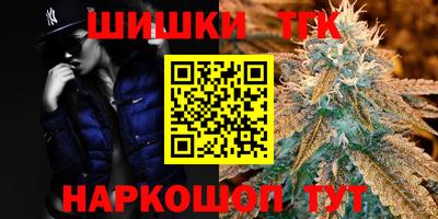 мефедрон VHQ Ливны