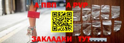 дистиллят марихуана Ликино-Дулёво