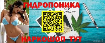 дистиллят марихуана Ликино-Дулёво