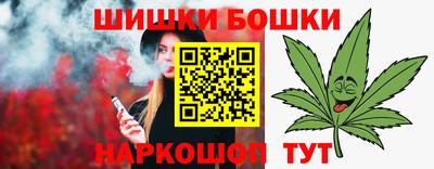 мефедрон VHQ Ливны