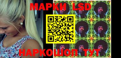 мефедрон VHQ Ливны