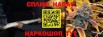 дистиллят марихуана Ликино-Дулёво