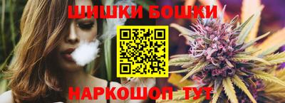 мефедрон VHQ Ливны