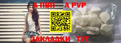 дистиллят марихуана Ликино-Дулёво