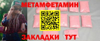 индика Лесосибирск