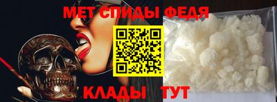 индика Лесосибирск