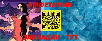 индика Лесосибирск