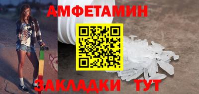 индика Лесосибирск