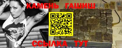 индика Лесосибирск