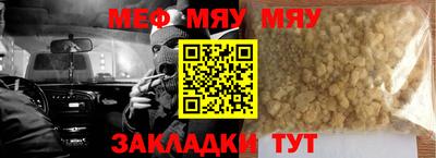 дистиллят марихуана Ликино-Дулёво